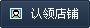 星空体育·星空网页版网站入口