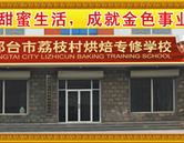 继续了解