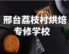 以下内容与「星空体育星空网页版网站入