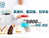 可按栏目接着查阅相关条目