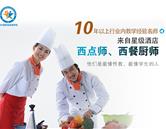 星空体育·星空网页版网站入口