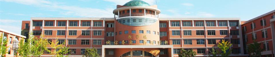 以下内容与「星空体育星空网页版网站入
