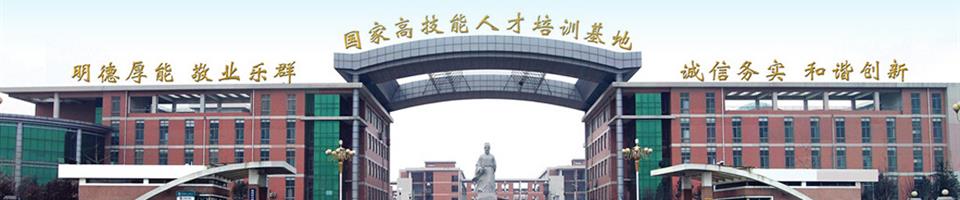 可按栏目接着查阅相关条目