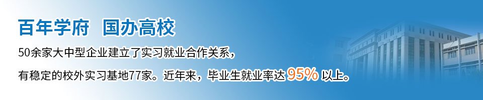 星空体育·星空网页版网站入口