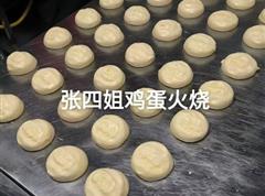 星空体育星空网页版网站入口最新优惠