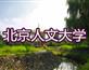 搜索新闻