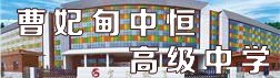上传星空体育星空网页版网站入口正规渠