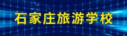 对照阅读您可以通过星空体育星空网页版