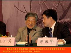 星空体育星空网页版网站入口官网登录
