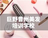 星空体育星空网页版网站入口官网登录