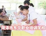 星空体育·星空网页版网站入口