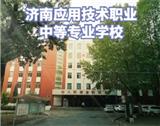 星空体育星空网页版网站入口官网登录