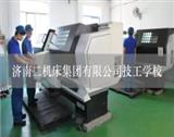 搜索信息