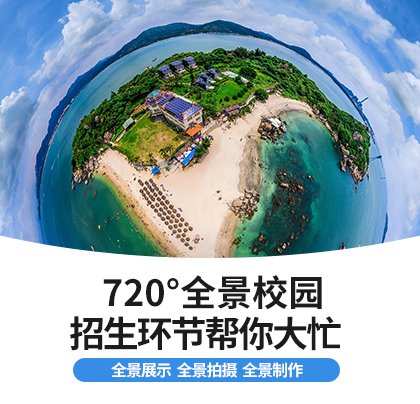 星空体育·星空网页版网站入口