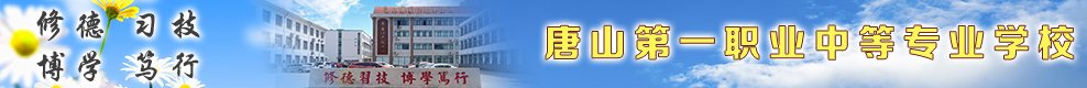 若从搜索引擎进入