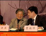 对照阅读您可以通过星空体育星空网页版