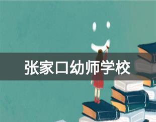 星空体育·星空网页版网站入口