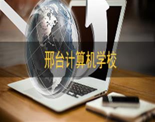 若从搜索引擎进入