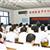 创元单招为你打开通往理想大学之门