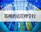 认证：