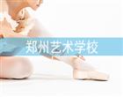 星空体育·星空网页版网站入口