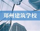 认证：