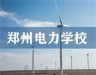 地址：洛阳