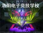 星空体育·星空网页版网站入口