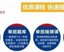 星空体育·星空网页版网站入口