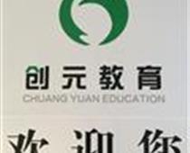 星空体育星空网页版网站入口怎么用
