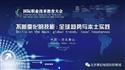 星空体育星空网页版网站入口怎么用