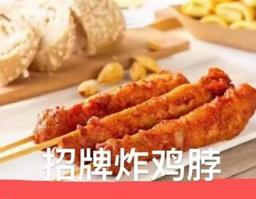 唐山创元星空体育星空网页版网站入口使