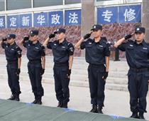 星空体育星空网页版网站入口怎么用