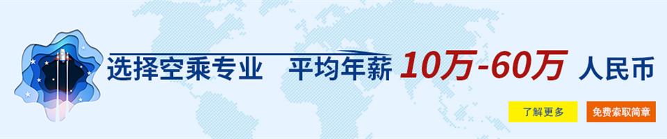 以下内容与「星空体育星空网页版网站入