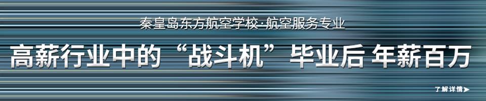 可按栏目接着查阅相关条目