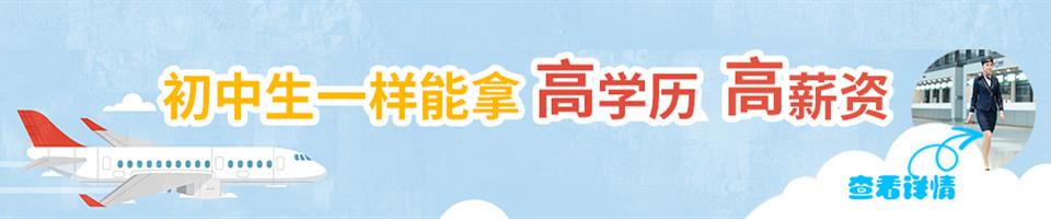 星空体育·星空网页版网站入口