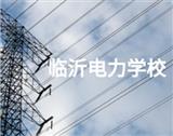 免责声明