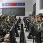 可按栏目接着查阅相关条目