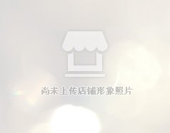 以下内容与「星空体育·星空网页版网站